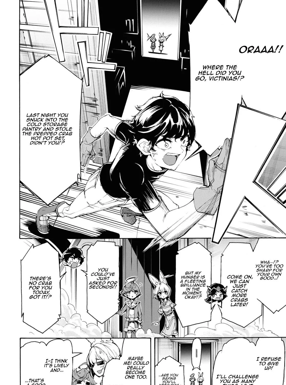 Inaka no Home Center Otoko no Jiyuu na Isekai Seikatsu Chapter 60 page 17 - 