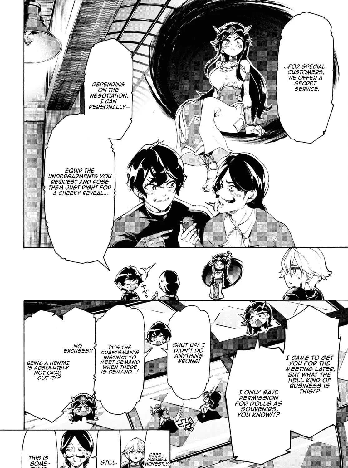 Inaka no Home Center Otoko no Jiyuu na Isekai Seikatsu Chapter 60 page 45 - 