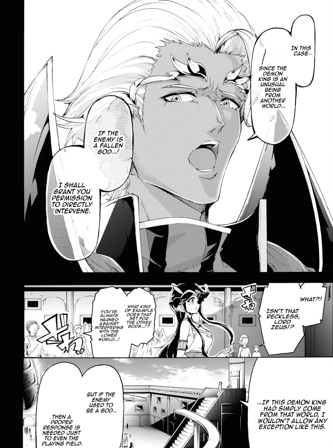 Inaka no Home Center Otoko no Jiyuu na Isekai Seikatsu Chapter 61 page 3 - 
