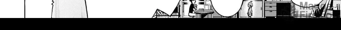 Inaka no Home Center Otoko no Jiyuu na Isekai Seikatsu Chapter 62 page 36 - 