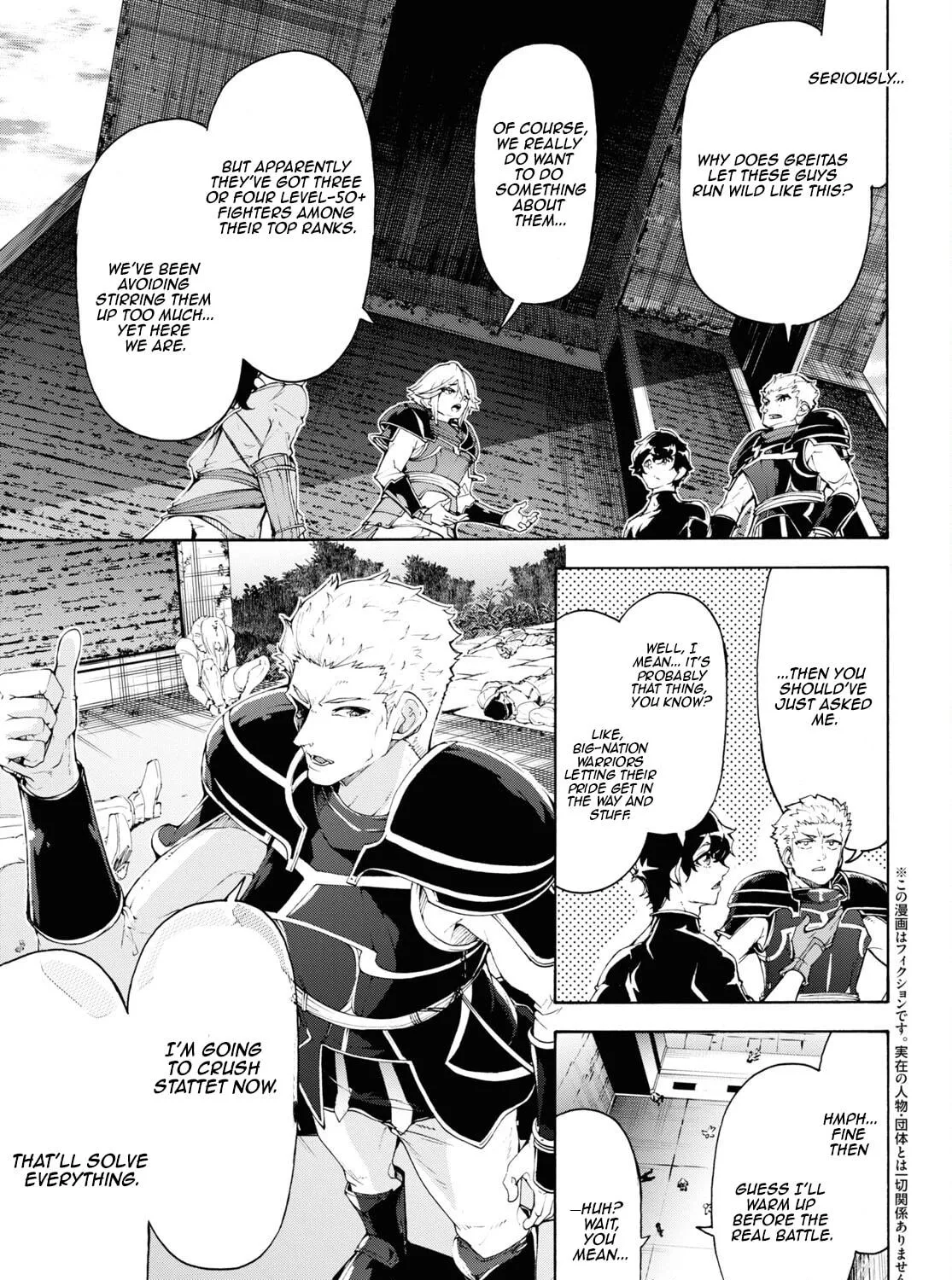Inaka no Home Center Otoko no Jiyuu na Isekai Seikatsu Chapter 62 page 5 - 