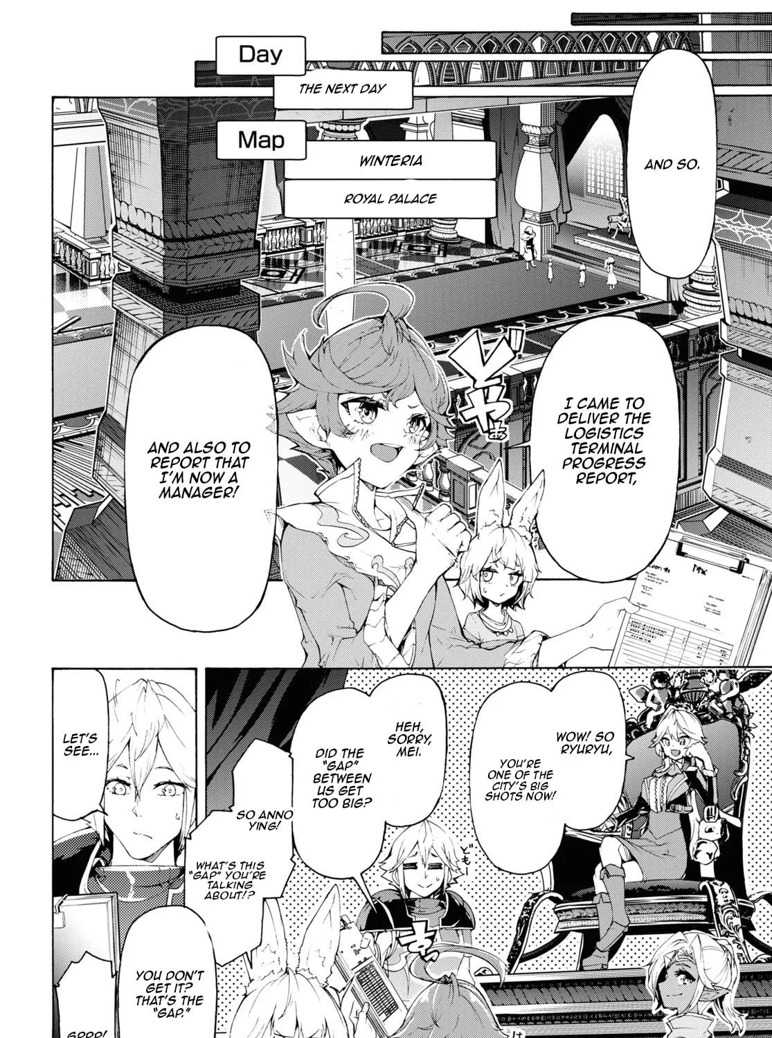 Inaka no Home Center Otoko no Jiyuu na Isekai Seikatsu Chapter 63 page 19 - 