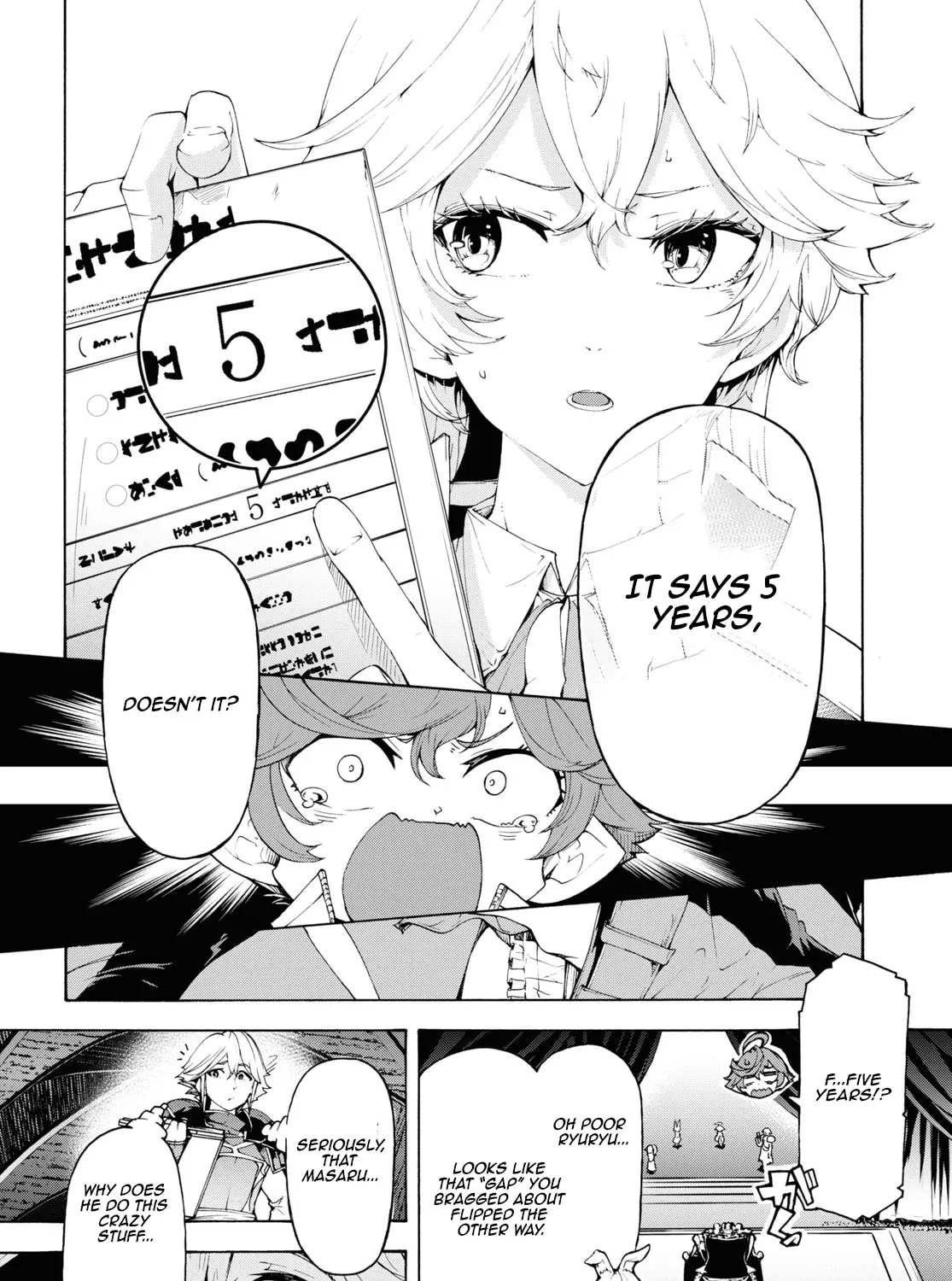 Inaka no Home Center Otoko no Jiyuu na Isekai Seikatsu Chapter 63 page 27 - 