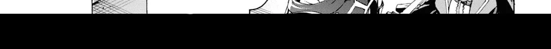 Inaka no Home Center Otoko no Jiyuu na Isekai Seikatsu Chapter 63 page 34 - 