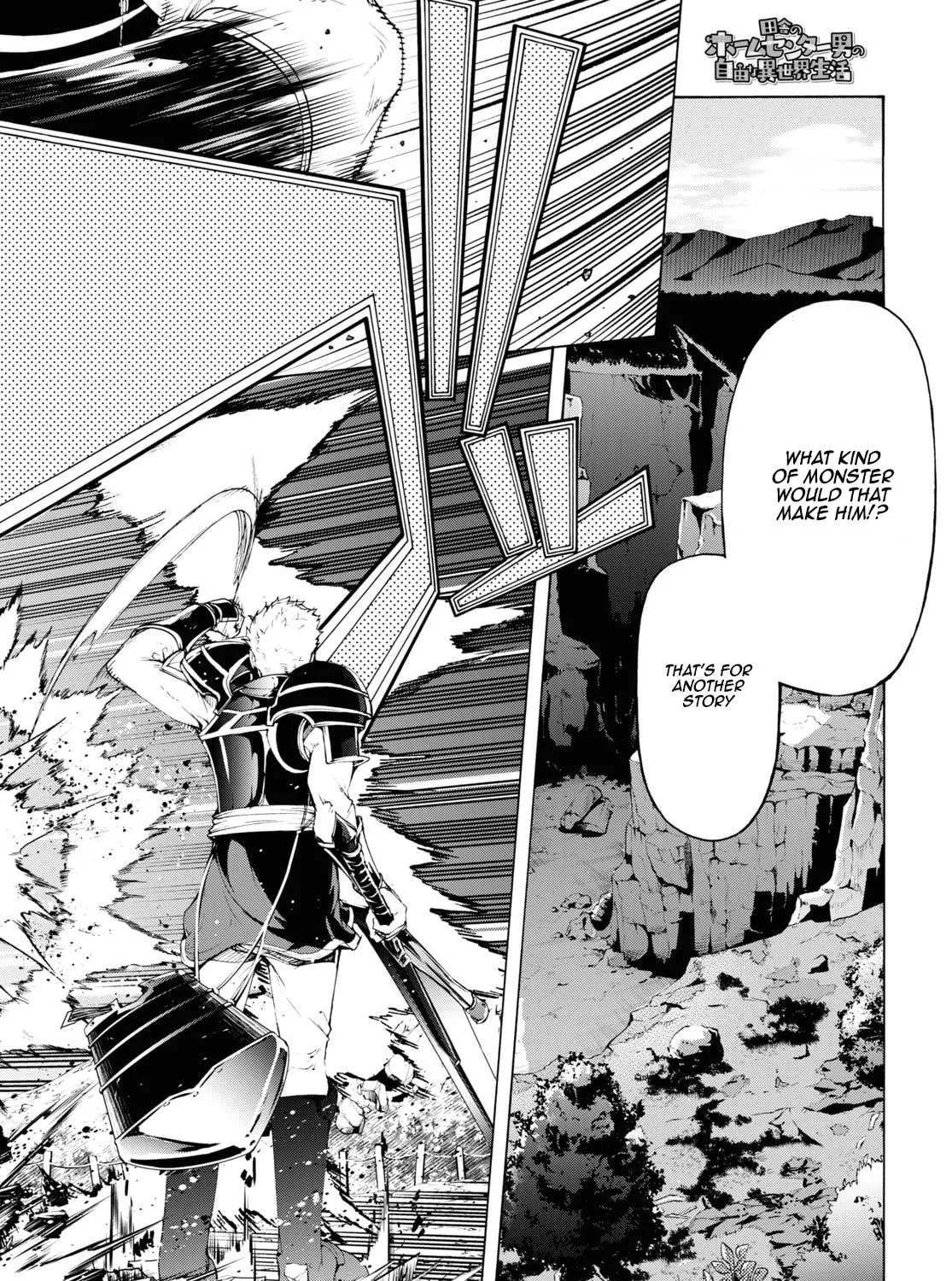 Inaka no Home Center Otoko no Jiyuu na Isekai Seikatsu Chapter 63 page 47 - 