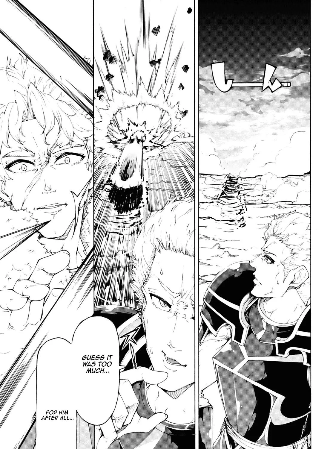 Inaka no Home Center Otoko no Jiyuu na Isekai Seikatsu Chapter 64 page 17 - 