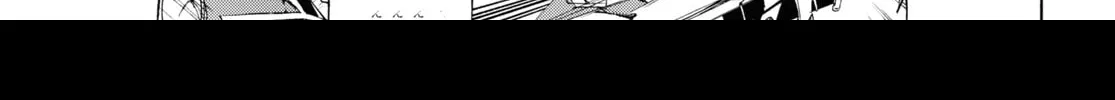 Inaka no Home Center Otoko no Jiyuu na Isekai Seikatsu Chapter 64 page 26 - 