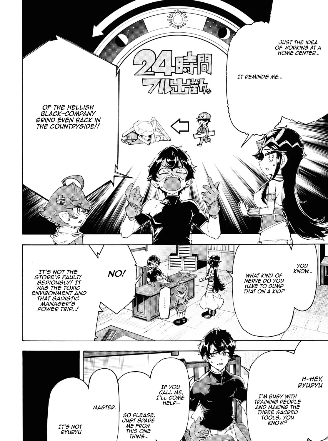 Inaka no Home Center Otoko no Jiyuu na Isekai Seikatsu Chapter 64 page 43 - 