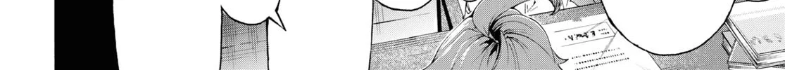 Inaka no Home Center Otoko no Jiyuu na Isekai Seikatsu Chapter 64 page 44 - 