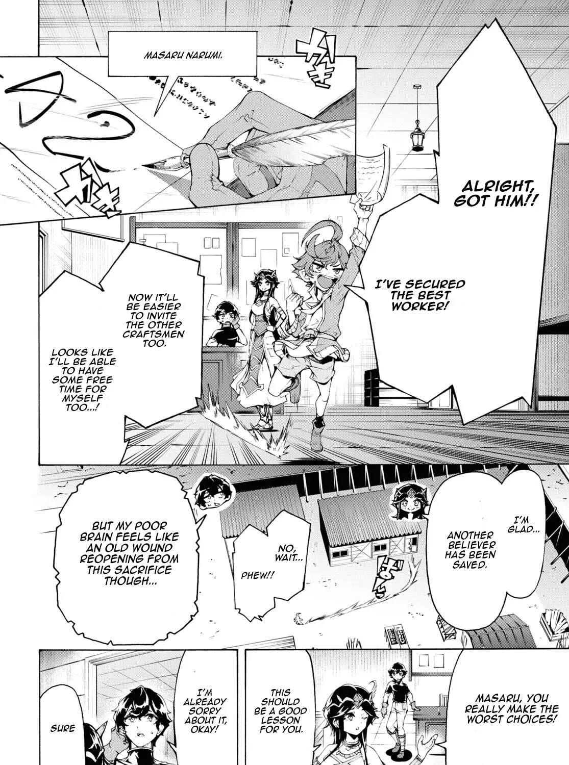 Inaka no Home Center Otoko no Jiyuu na Isekai Seikatsu Chapter 64 page 47 - 