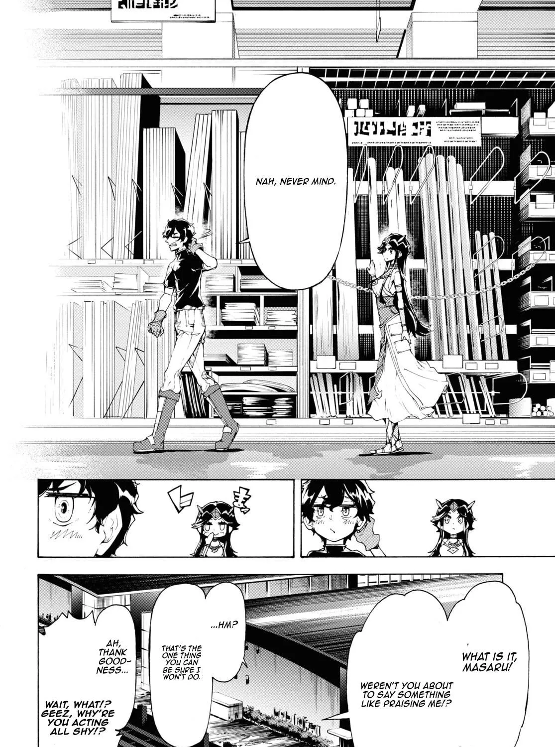 Inaka no Home Center Otoko no Jiyuu na Isekai Seikatsu Chapter 64 page 59 - 