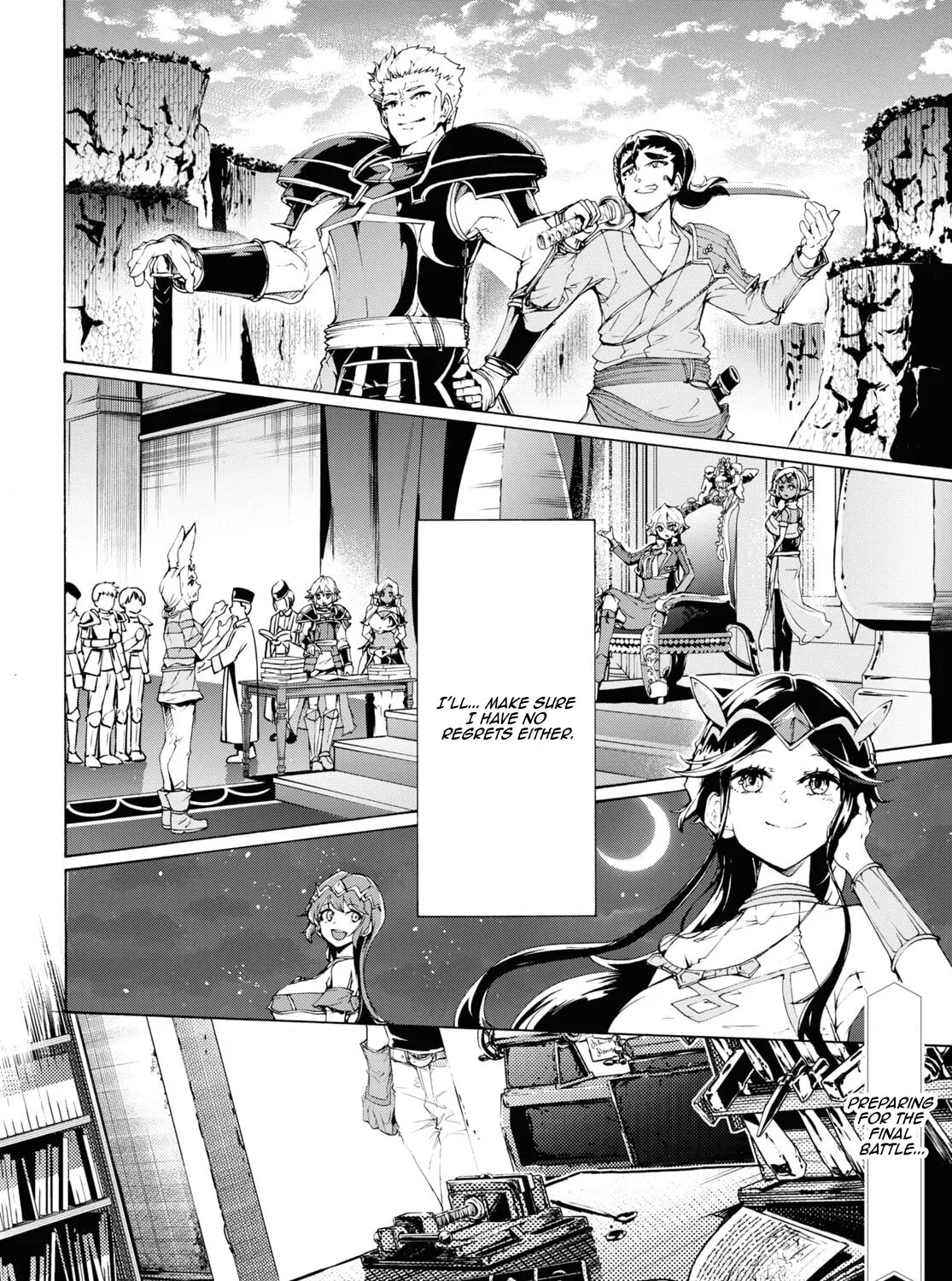 Inaka no Home Center Otoko no Jiyuu na Isekai Seikatsu Chapter 64 page 63 - 