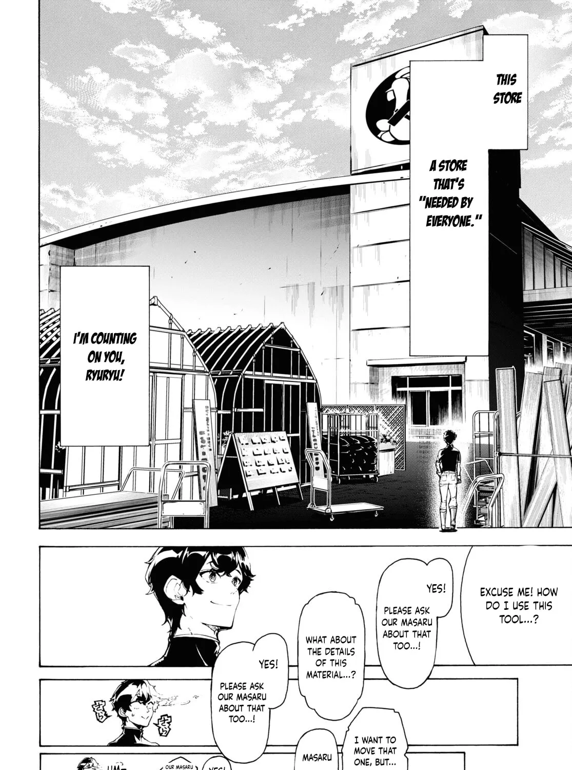 Inaka no Home Center Otoko no Jiyuu na Isekai Seikatsu Chapter 65 page 15 - 