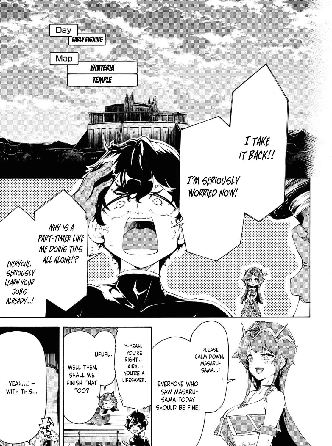 Inaka no Home Center Otoko no Jiyuu na Isekai Seikatsu Chapter 65 page 17 - 