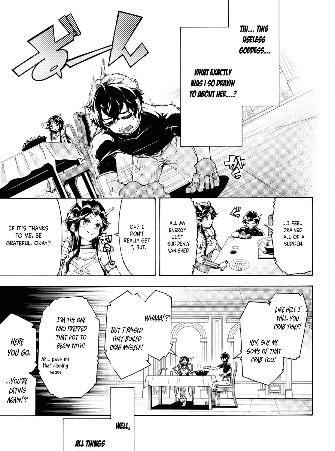 Inaka no Home Center Otoko no Jiyuu na Isekai Seikatsu Chapter 65 page 33 - 