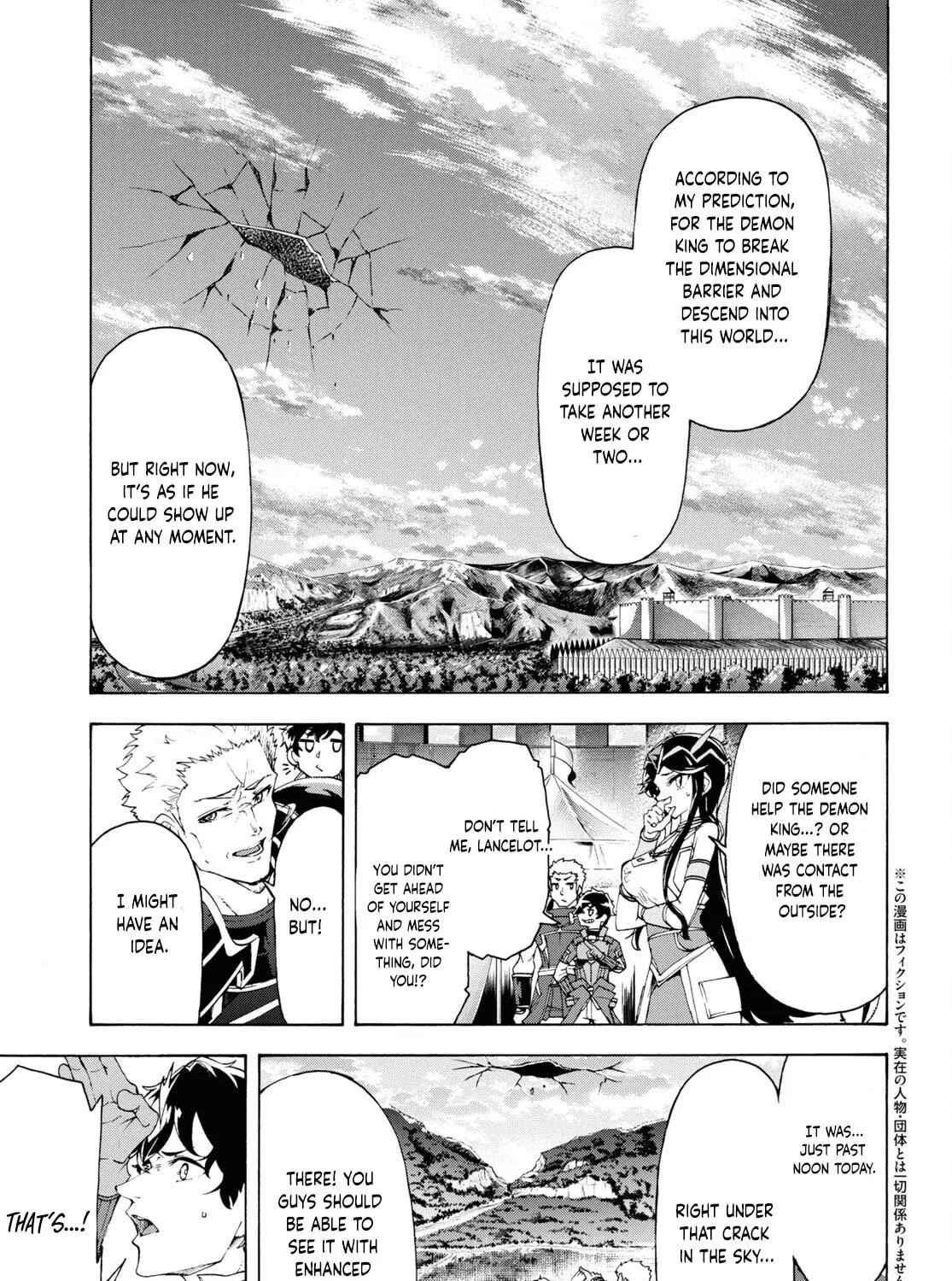Inaka no Home Center Otoko no Jiyuu na Isekai Seikatsu Chapter 66 page 11 - 
