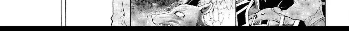 Inaka no Home Center Otoko no Jiyuu na Isekai Seikatsu Chapter 66 page 16 - 