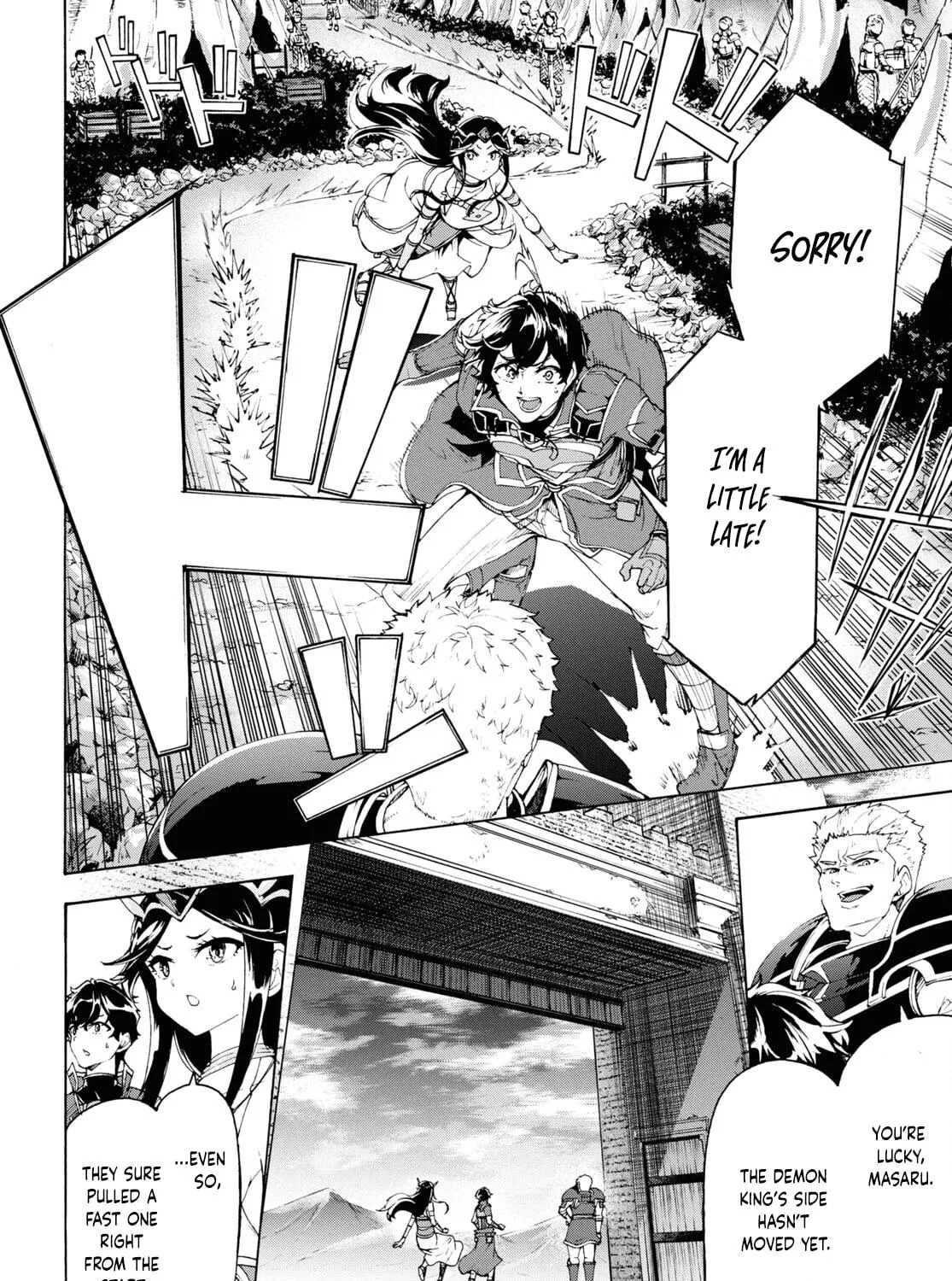Inaka no Home Center Otoko no Jiyuu na Isekai Seikatsu Chapter 66 page 9 - 