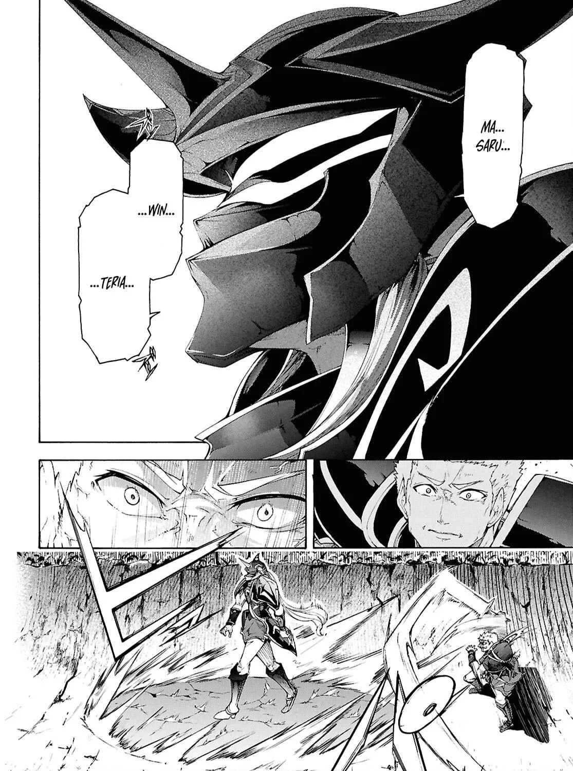 Inaka no Home Center Otoko no Jiyuu na Isekai Seikatsu Chapter 67 page 19 - 