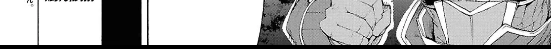 Inaka no Home Center Otoko no Jiyuu na Isekai Seikatsu Chapter 67 page 4 - 