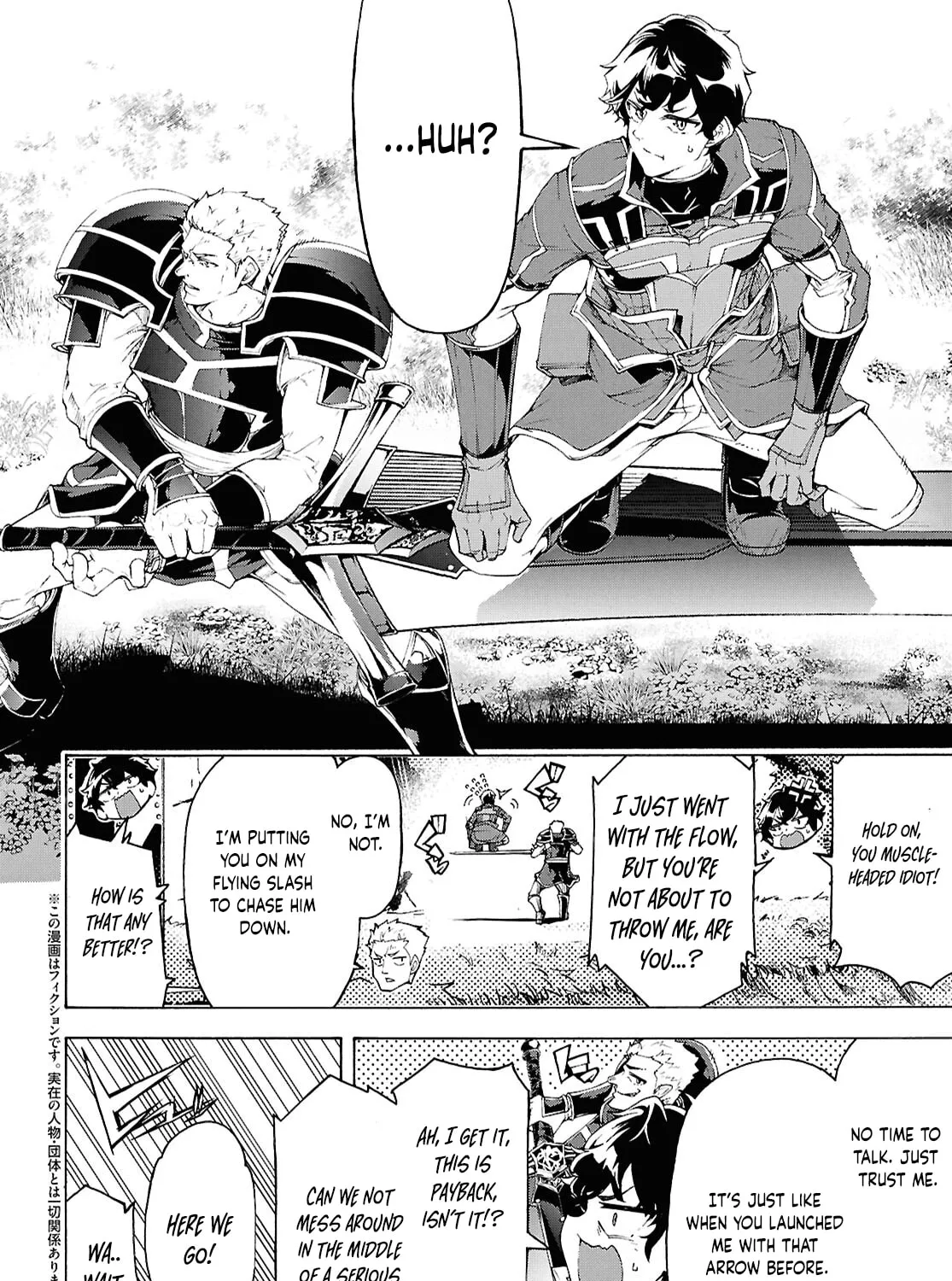 Inaka no Home Center Otoko no Jiyuu na Isekai Seikatsu Chapter 68 page 3 - 