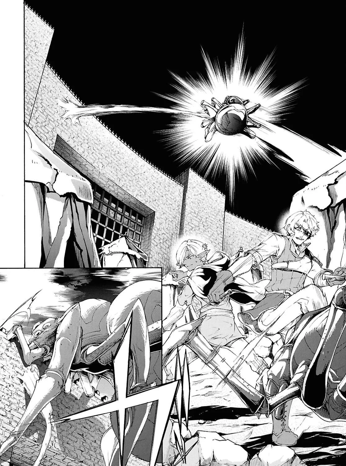 Inaka no Home Center Otoko no Jiyuu na Isekai Seikatsu Chapter 69 page 35 - 