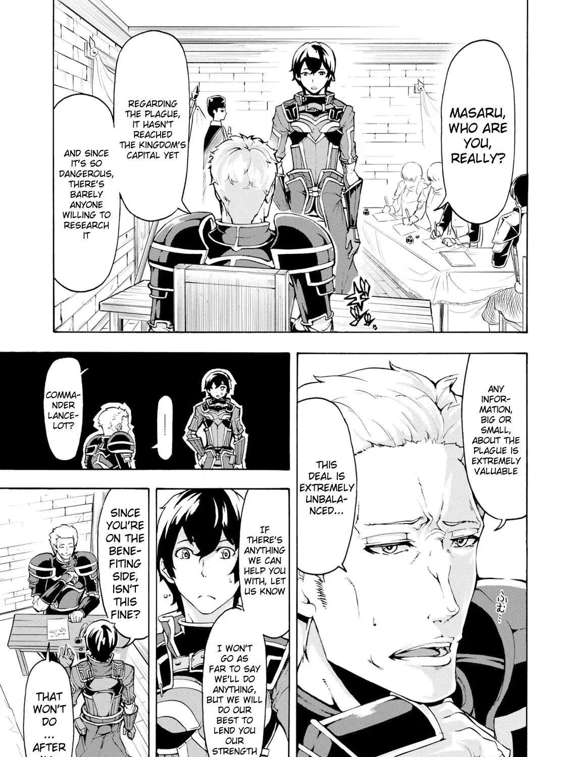 Inaka no Home Center Otoko no Jiyuu na Isekai Seikatsu Chapter 7.1 page 13 - 