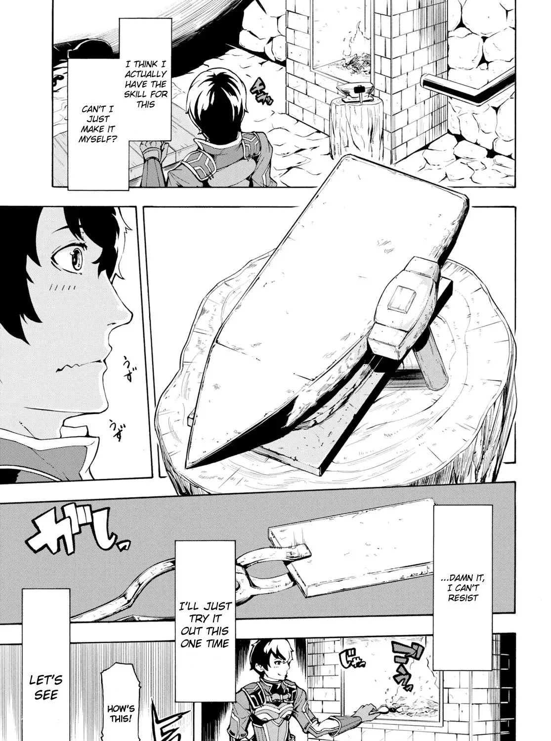 Inaka no Home Center Otoko no Jiyuu na Isekai Seikatsu Chapter 7.1 page 45 - 