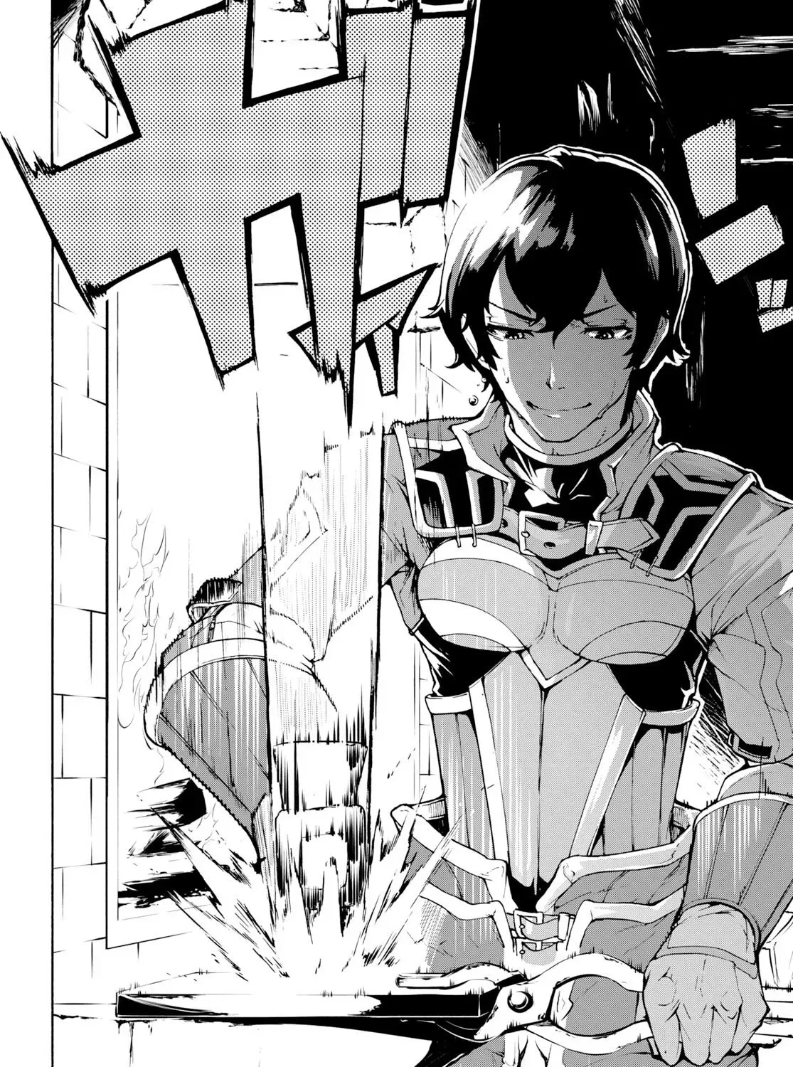 Inaka no Home Center Otoko no Jiyuu na Isekai Seikatsu Chapter 7.1 page 47 - 