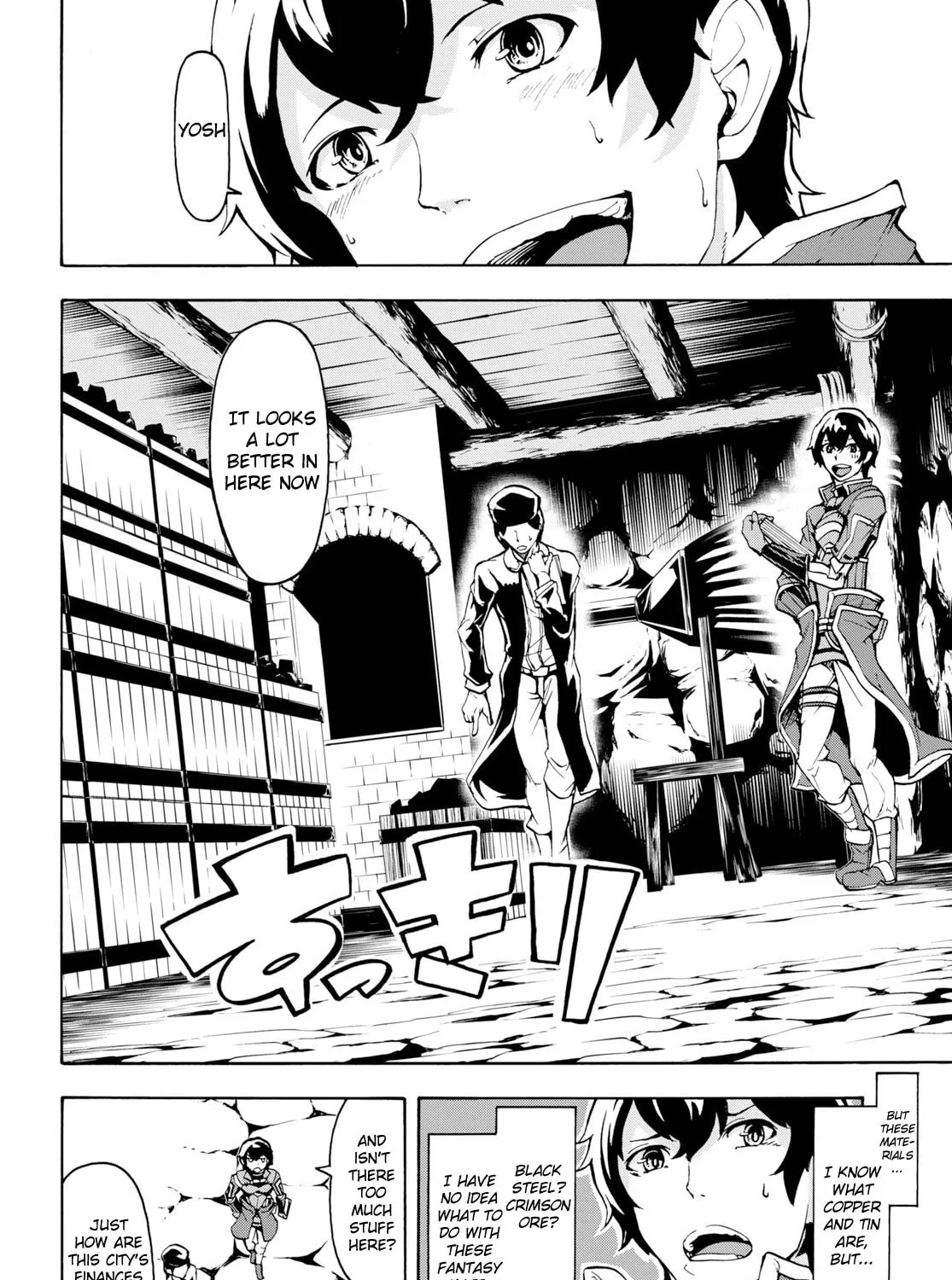 Inaka no Home Center Otoko no Jiyuu na Isekai Seikatsu Chapter 7 page 31 - 