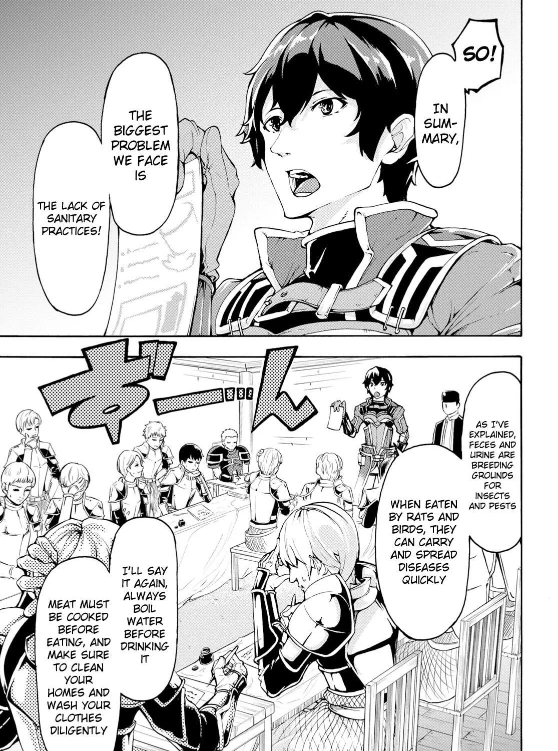 Inaka no Home Center Otoko no Jiyuu na Isekai Seikatsu Chapter 7 page 9 - 