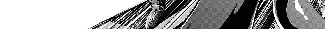 Inaka no Home Center Otoko no Jiyuu na Isekai Seikatsu Chapter 70.5 page 16 - 