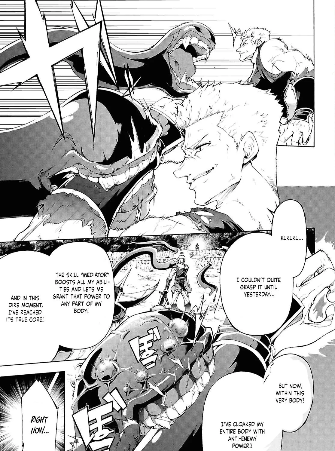 Inaka no Home Center Otoko no Jiyuu na Isekai Seikatsu Chapter 70.5 page 17 - 