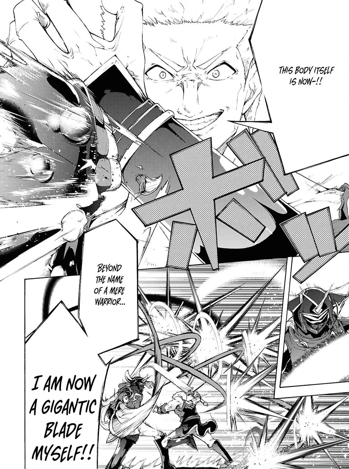 Inaka no Home Center Otoko no Jiyuu na Isekai Seikatsu Chapter 70.5 page 19 - 