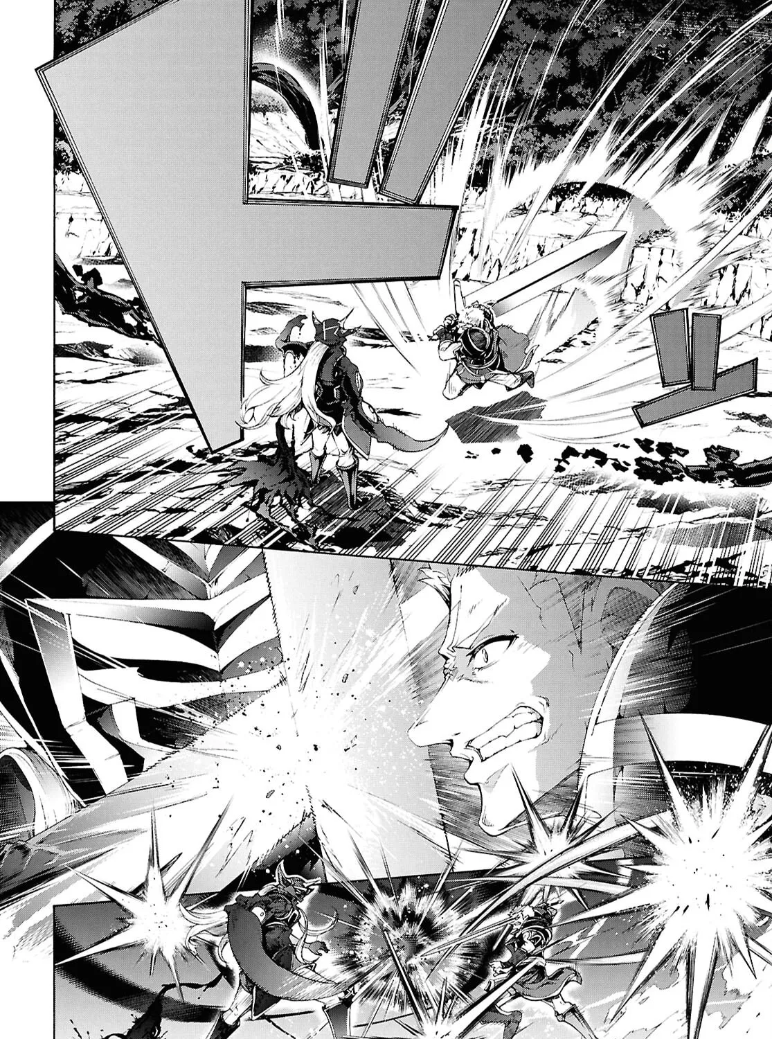 Inaka no Home Center Otoko no Jiyuu na Isekai Seikatsu Chapter 70.5 page 3 - 