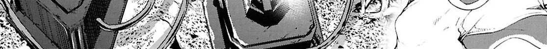 Inaka no Home Center Otoko no Jiyuu na Isekai Seikatsu Chapter 70.5 page 32 - 