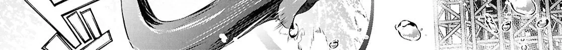 Inaka no Home Center Otoko no Jiyuu na Isekai Seikatsu Chapter 70.5 page 38 - 