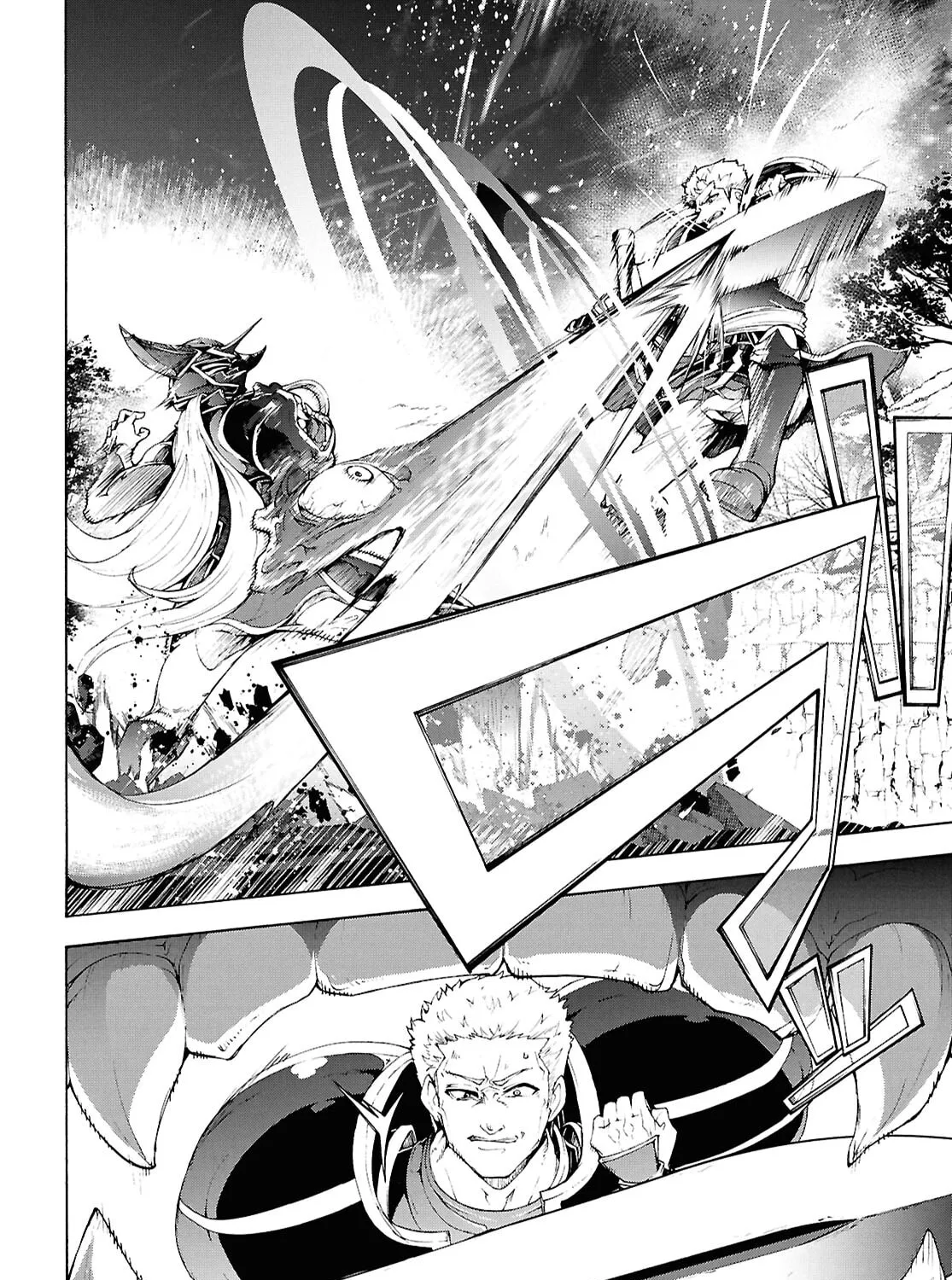Inaka no Home Center Otoko no Jiyuu na Isekai Seikatsu Chapter 70.5 page 7 - 