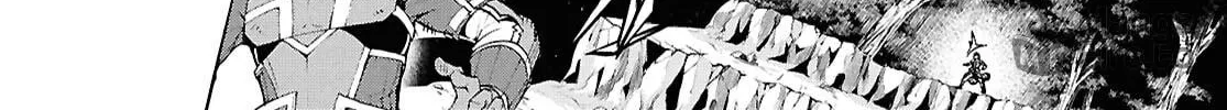Inaka no Home Center Otoko no Jiyuu na Isekai Seikatsu Chapter 70.5 page 10 - 
