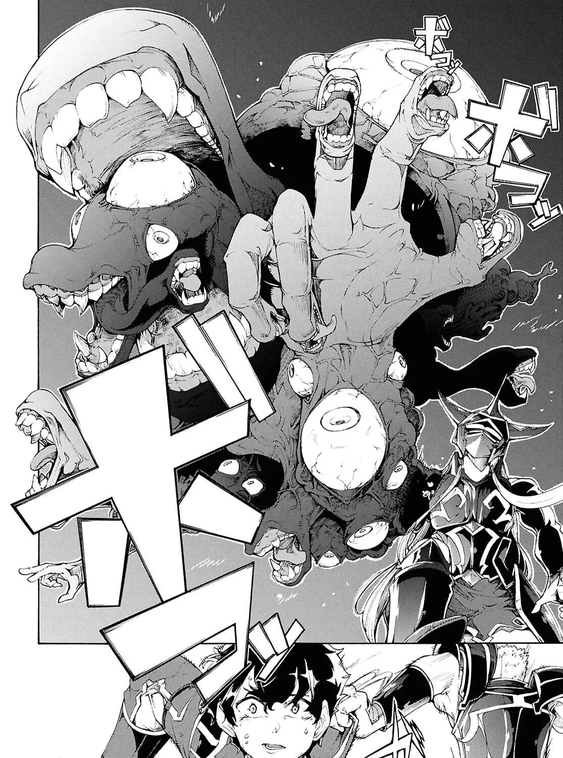 Inaka no Home Center Otoko no Jiyuu na Isekai Seikatsu Chapter 70 page 19 - 