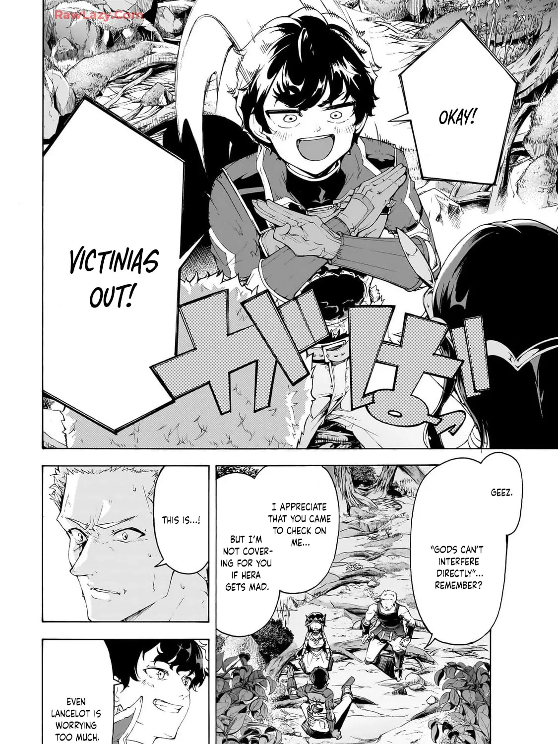 Inaka no Home Center Otoko no Jiyuu na Isekai Seikatsu Chapter 71 page 15 - 