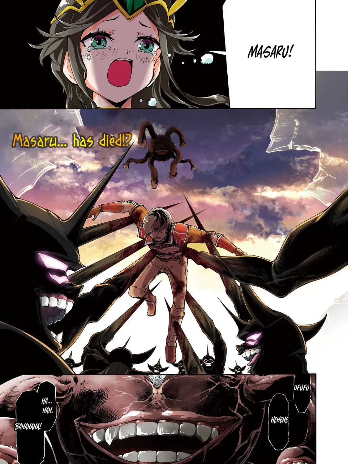 Inaka no Home Center Otoko no Jiyuu na Isekai Seikatsu Chapter 72 page 1 - 
