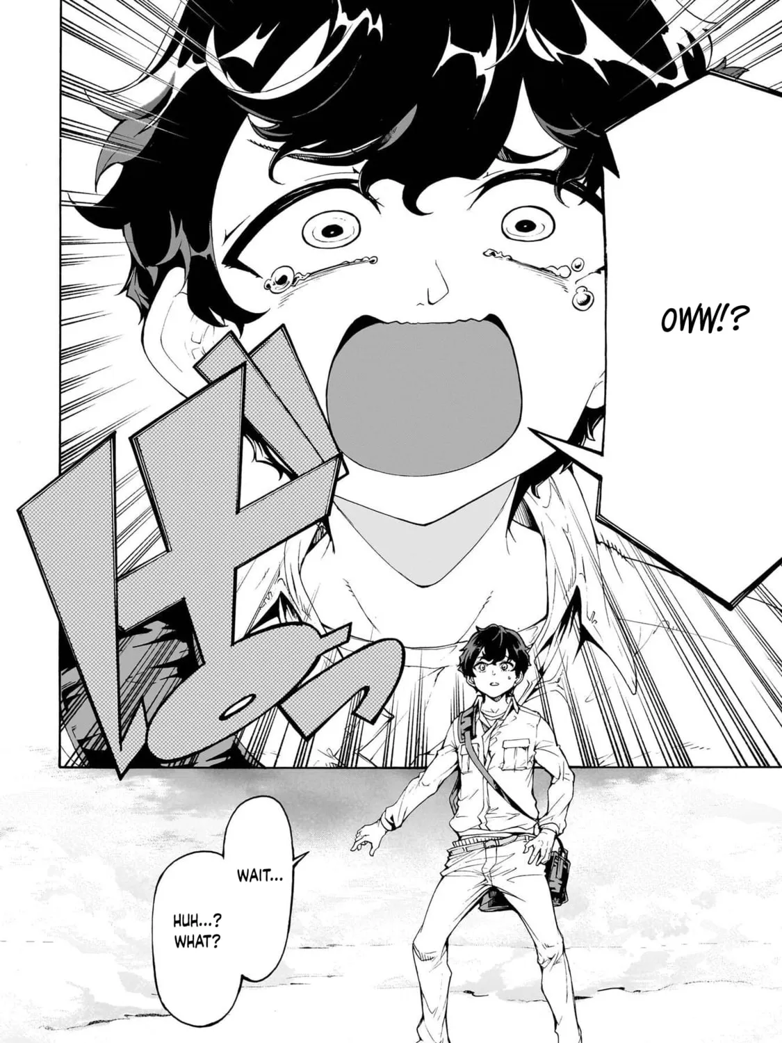 Inaka no Home Center Otoko no Jiyuu na Isekai Seikatsu Chapter 72 page 13 - 