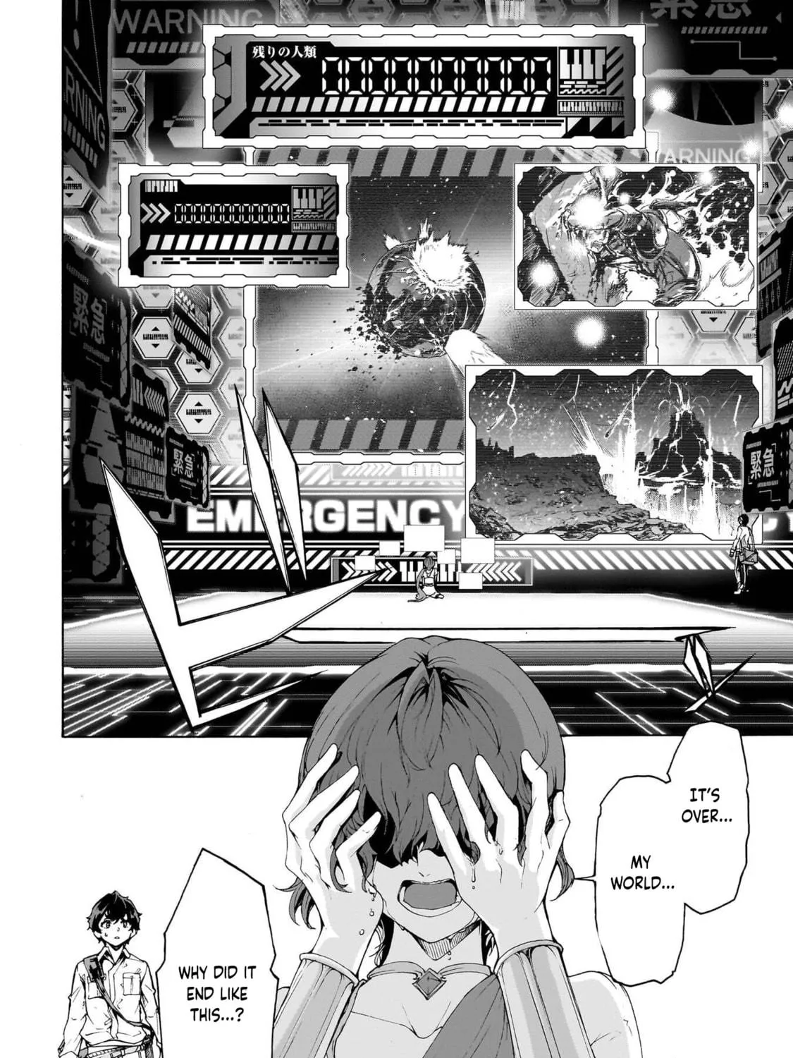 Inaka no Home Center Otoko no Jiyuu na Isekai Seikatsu Chapter 72 page 29 - 
