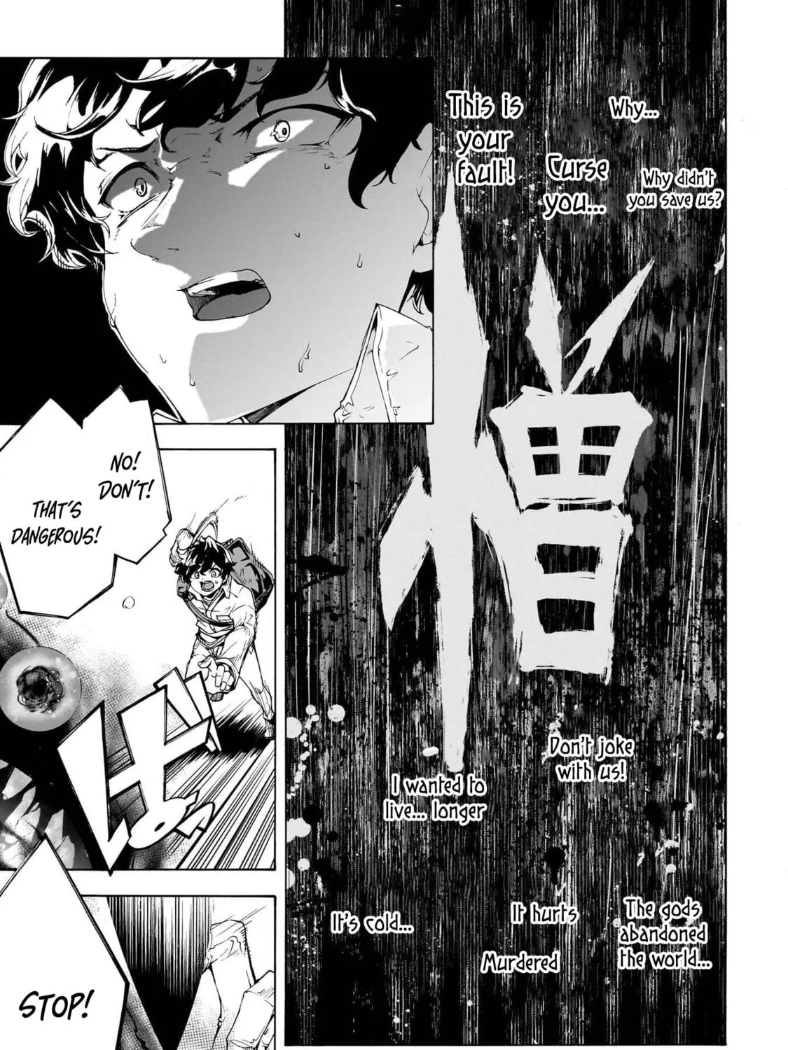 Inaka no Home Center Otoko no Jiyuu na Isekai Seikatsu Chapter 72 page 39 - 