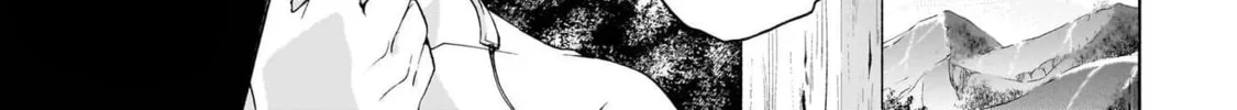 Inaka no Home Center Otoko no Jiyuu na Isekai Seikatsu Chapter 72 page 8 - 