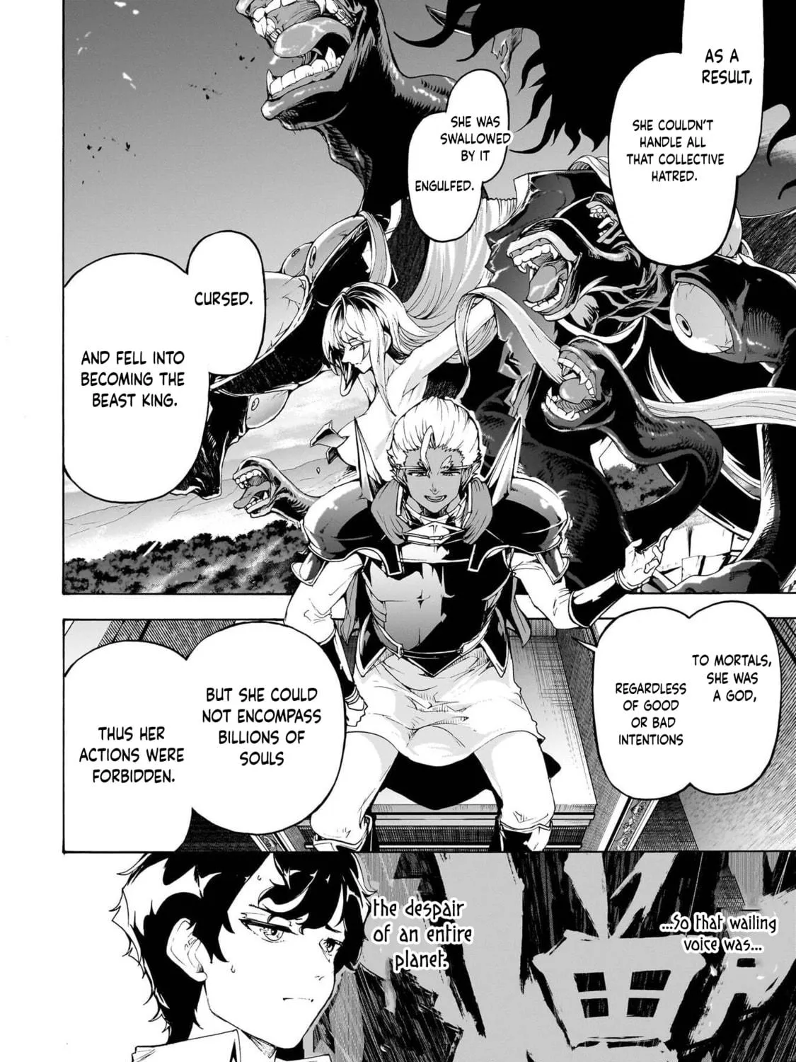 Inaka no Home Center Otoko no Jiyuu na Isekai Seikatsu Chapter 73 page 11 - 