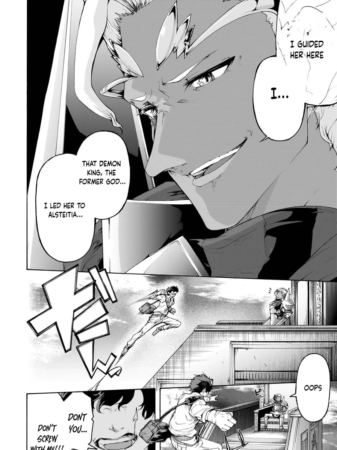 Inaka no Home Center Otoko no Jiyuu na Isekai Seikatsu Chapter 73 page 15 - 