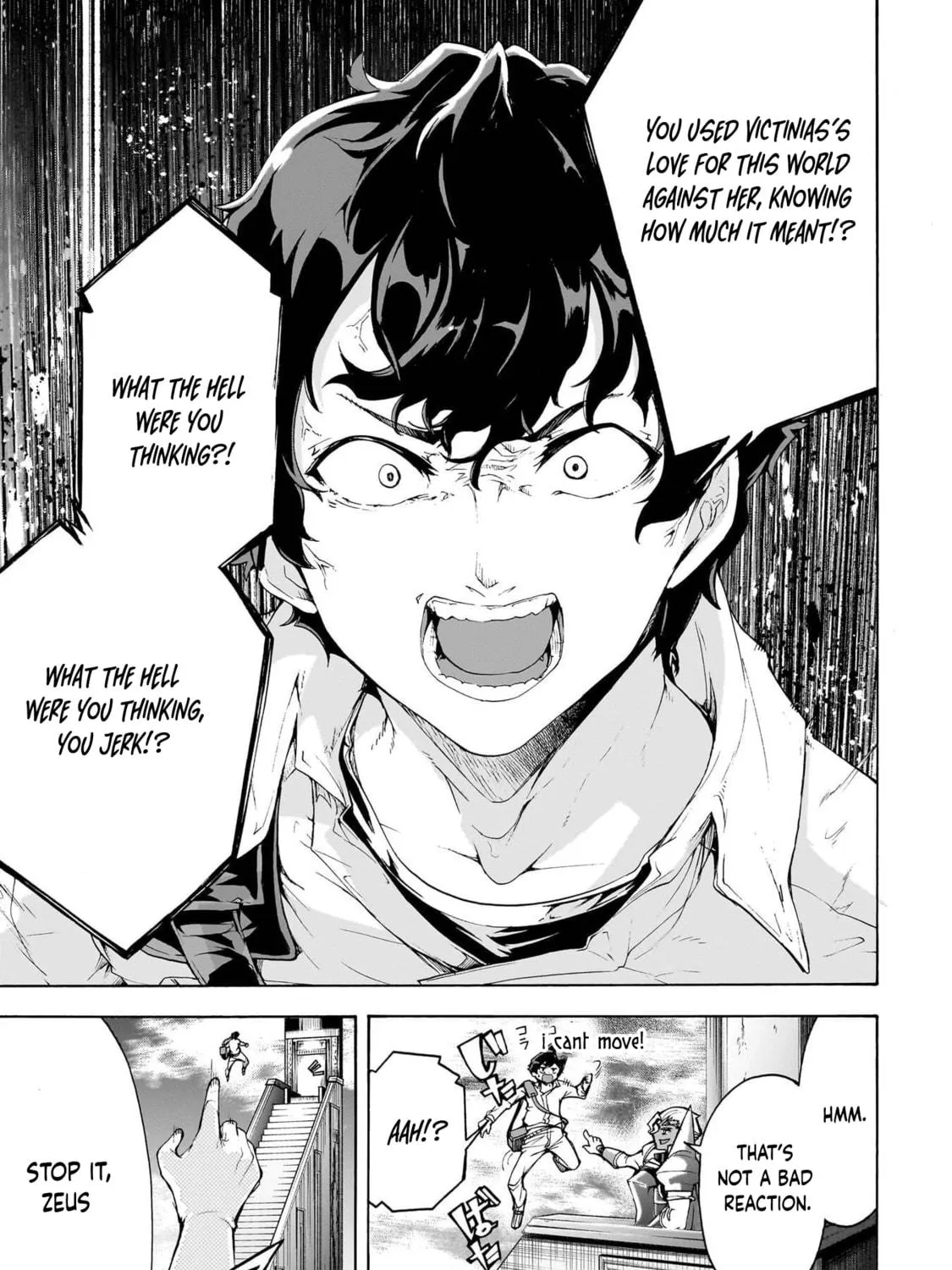 Inaka no Home Center Otoko no Jiyuu na Isekai Seikatsu Chapter 73 page 17 - 