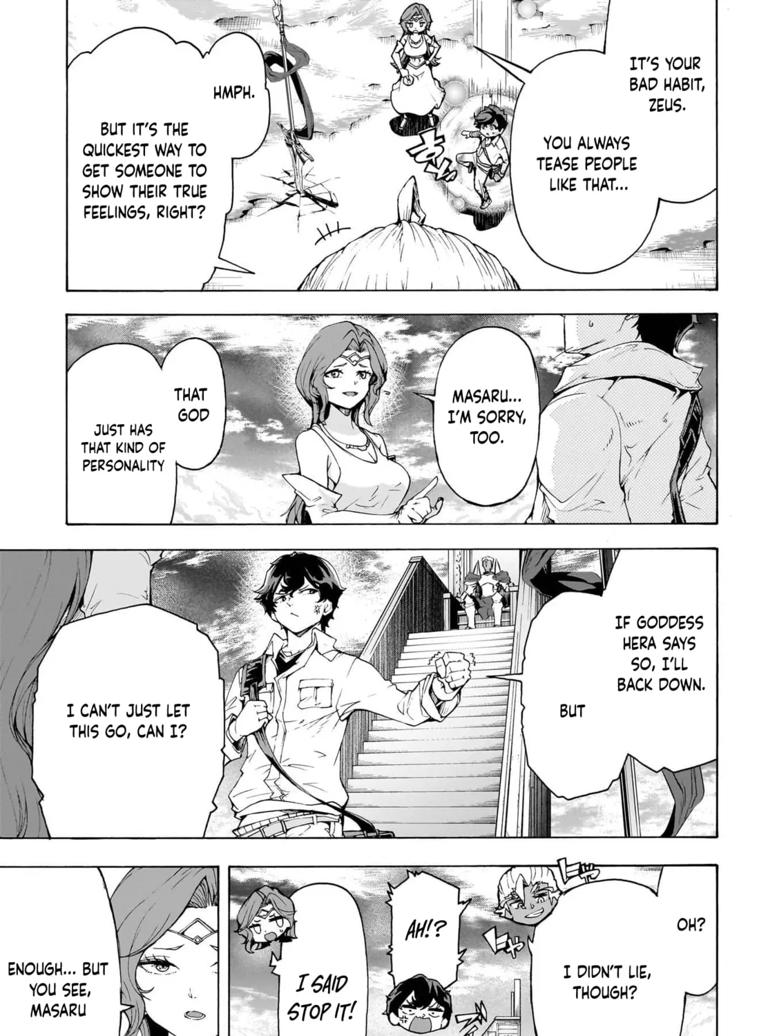 Inaka no Home Center Otoko no Jiyuu na Isekai Seikatsu Chapter 73 page 21 - 
